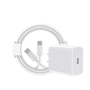 
[Official 30W fast charging] Applicable to Apple iPhone 16 special charger head 15pro data cable mobile phone 15Promax genuine 16plus set typec plug original dual C knitting