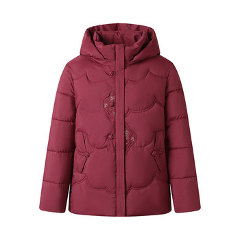 
Mother's thickened winter large size cotton coat