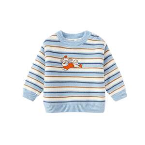 
Balabala children's clothing children's sweater baby 2026 winter new knitted sweater boys and girls cute knitted sweater