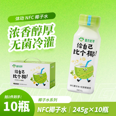 2026年4月10日更新【万能白菜价】的图片 第96张