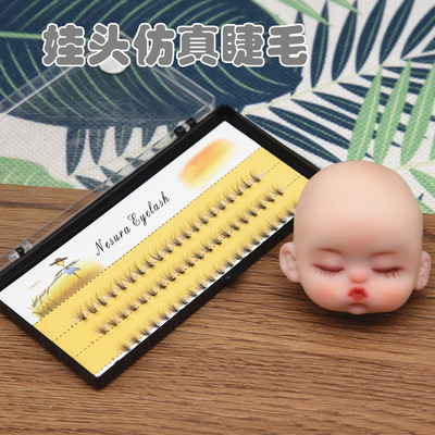 taobao agent OB11 baby fake eyelashes simulation Eye eyelashes soft pottery handmade DI model BJD doll eyes eyelashes