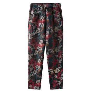 
Autumn and winter velvet loose high waist mom pants