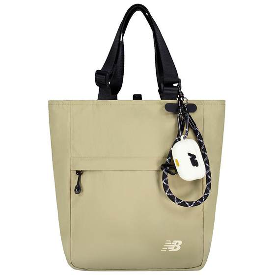
New Balance NB official authentic 25-year-old men's and women's casual, comfortable and versatile crossbody bag LAB52413