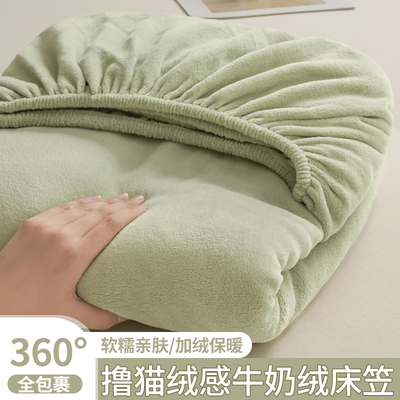 2026年1月9日更新【万能白菜价】的图片 第77张