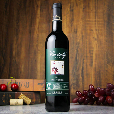 2026年1月9日更新【万能白菜价】的图片 第7张