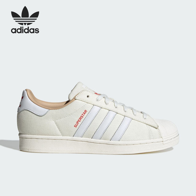 Adidas/阿迪达斯官方正品三叶草男女同款经典运动休闲板鞋IF7905