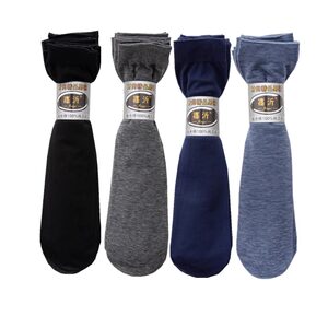 
Socks men's stockings summer ultra-thin breathable and odor-proof medium tube black sweat-absorbing ice silk summer simple business men's stockings