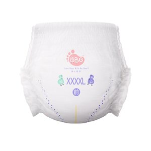 Trial pack of 5 pieces BBG silk thin diaper pull-up pants for daytime special light and breathable baby diapers and toddler pants