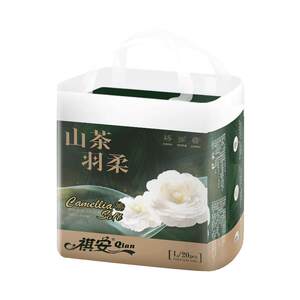 
Qi'an Camellia Feather Dry, breathable and highly absorbent newborn baby unisex pull-up pants