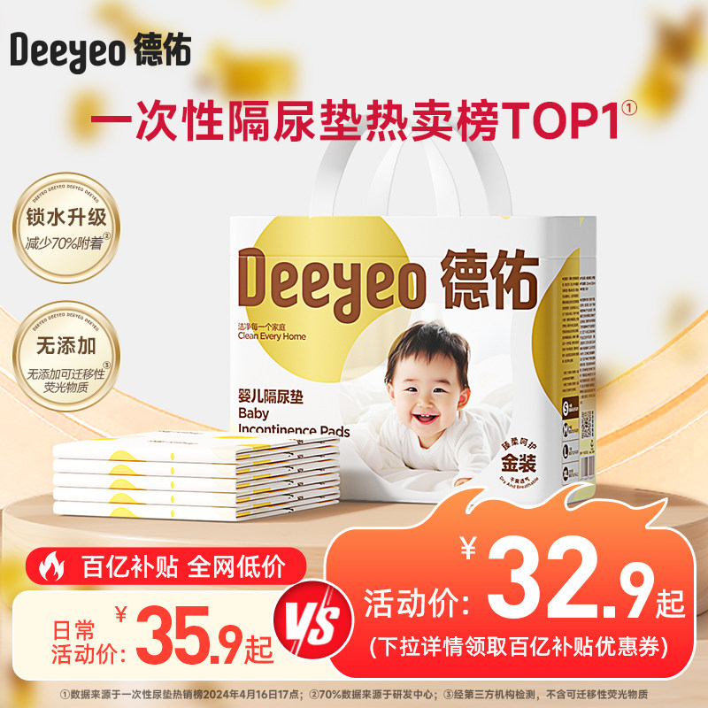 尿布台到底是鸡肋？还是真香？手把手教你布置超级实用的尿布台