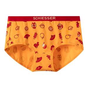 
3-pack SCHIESSER New Year Women's Long-Long Cotton Skin-Friendly New Year Hongyun Red Boxer Underwear