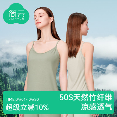 2026年4月8日更新【万能白菜价】的图片 第11张