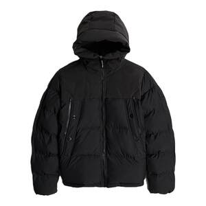 
G-STAR RAW water-repellent coating Expedition winter men's wide warm cotton jacket D23645