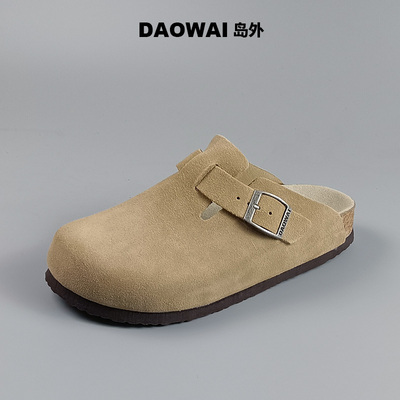 2026年3月18日更新【万能白菜价】的图片 第2张