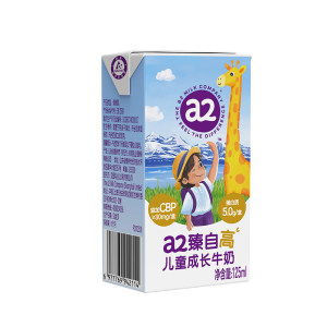 
[Lilac Mom Recommends] a2 Zhenzigao Children's Growth Milk 125ml*4 bottles Baby Nutritional Growth Milk