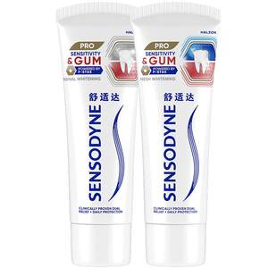 Comfortable Dharma Avadant Gingival Toothpaste 200g Set Red Blue Tube Improve Bleeding Bleeding Bleeding and Fresh Oral Tussy Bright White