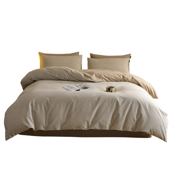 Hongdou flagship: high-end cotton brushed four-piece set