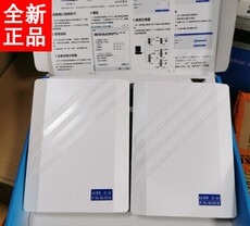 Сетевой мост 一对无线网桥cpe室外5.8g大功率900m定向3公里电梯塔吊野外监控
