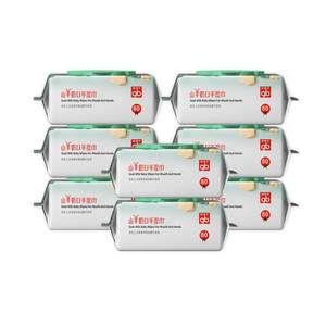 
gb good baby baby wipes goat milk wipes hand and mouth baby thickened wet wipes available for adults 80 pumps 8 packs