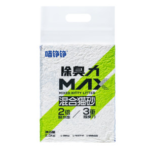 
[Stockup] Meow Zhengzheng deodorizing mixed tofu cat litter low dust bentonite plant cat litter non-stick bottom