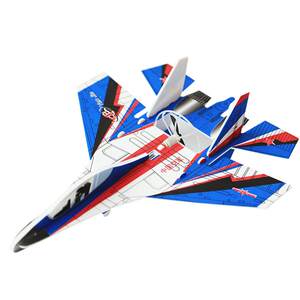 Electric bubble fighter children's aircraft toy assembly model hand toss -charging lottery outdoor glide machine