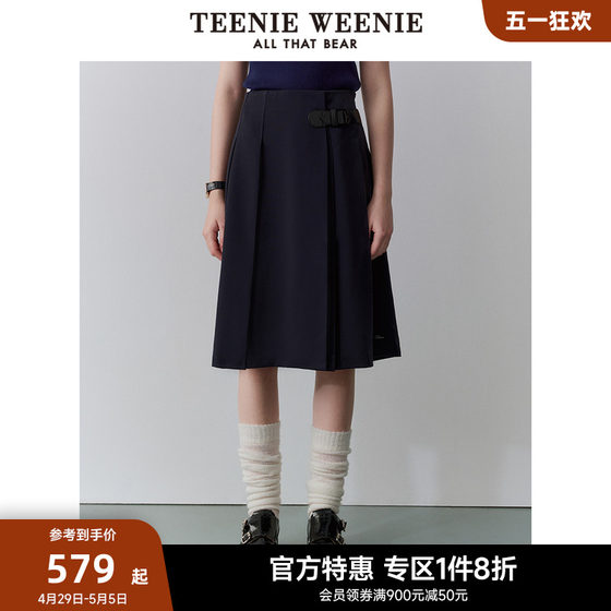 TeenieWeenie小熊奥莱女装2024新款韩版学院风中长款百褶裙半身裙