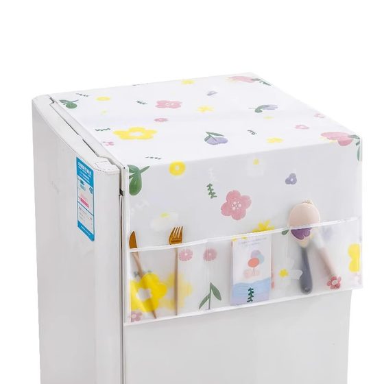 Household refrigerator dust cover multi -function cover cloth PEVA waterproof refrigerator covered tissue housing fabric dust bag