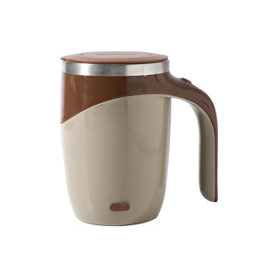 
Blending cup coffee cup electric rechargeable battery type brewing milk powder soy milk exquisite water cup