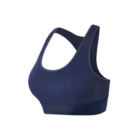 
Macondo women's sports bra with strong support and pressure relief, wide shoulder straps, half-pull cup, quick-drying running vest