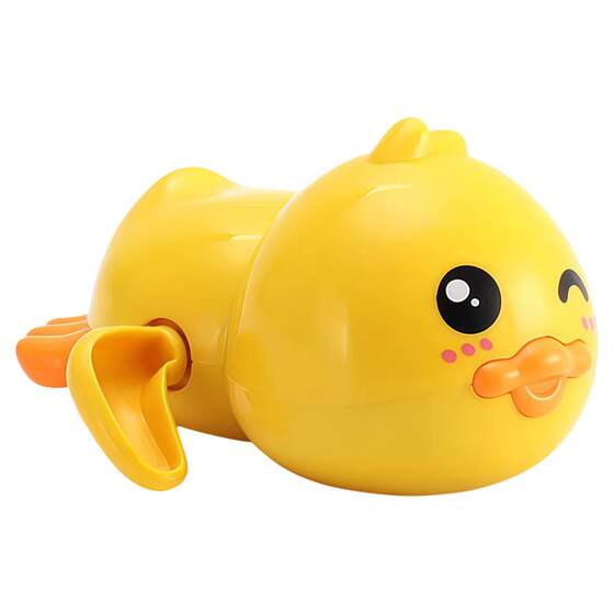
Baby bathing toys little yellow duck toy cartoon children baby little turtle playing in water chain girl boy playing in water