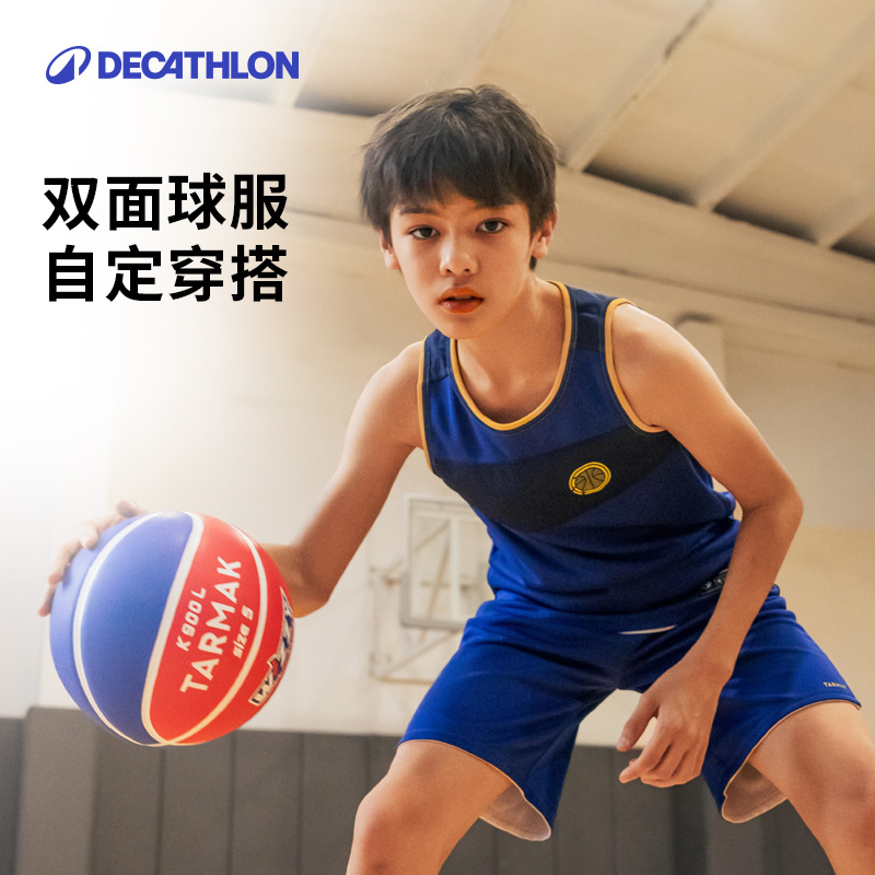 DECATHLON 迪卡侬 儿童篮球服男童背心运动短裤套装女双面上衣速干新夏季IVO3