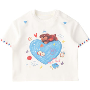 
WHYLOOK summer parent-child clothing for a family of three baby T-shirts short-sleeved outdoor cool mother-daughter clothing original new style