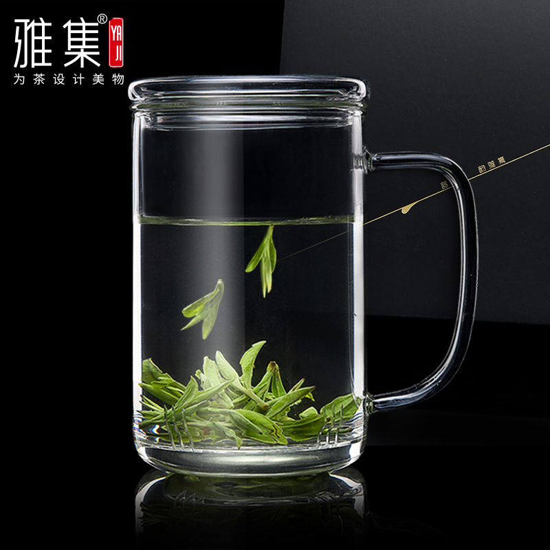 雅集 茶具直觉杯玻璃杯男女办公家用高硼硅透明过滤泡茶杯带盖水杯