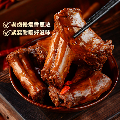 2026年9月1日更新【万能白菜价】的图片 第14张