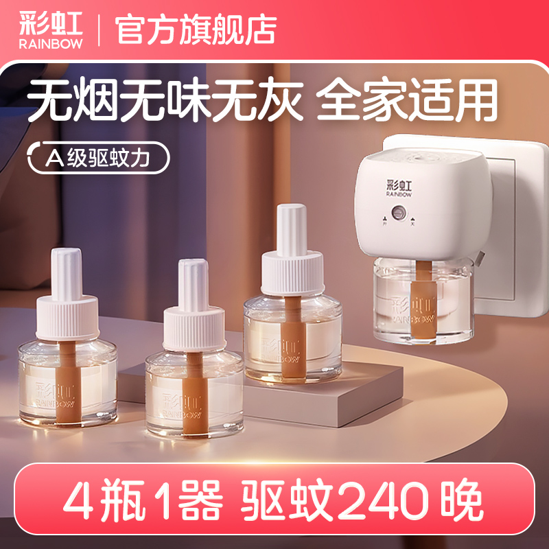 ʺҺöʱҺʽζòҺٷƷ 8.42Ԫ