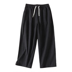 
Casual and casual washable cotton casual pants for women in spring and summer, versatile high-waisted, slim and cool nine-point harem pants G29