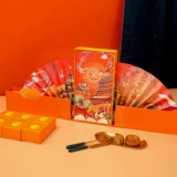 Портативная подарочная коробка, коллекция 2022, делается под заказ