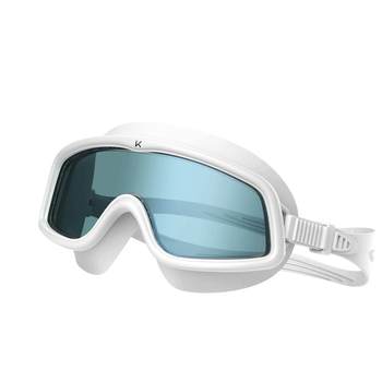 Keep swimming goggles adult large frame high definition anti-fog and waterproof women men's professional swimming glasses swimming cap set equipment