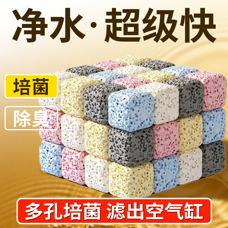 ���5D����ݡ�100g�� ��׹��˲���5D����ϸ���� 2.15Ԫ