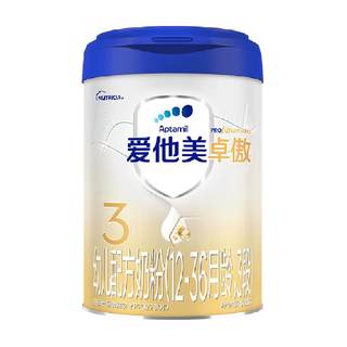 Aitamet Zhuoao 3 stage milk powder 800g 1 can
