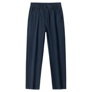 
Spring and summer new thin men's fashionable business casual pants comfortable and loose straight ice silk quick-drying sports long pants