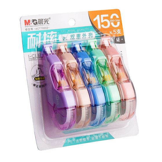 
Correction tape, Chenguang official flagship store, genuine correction tape for primary school students, special correction tape for junior high school students, morning light silent correction tape for students, large-capacity correction tape, drop-resistant correction tape