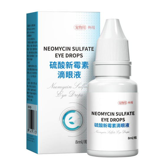 Pet cat eye drops, anti -inflammatory eyes, inflammation, tear sulfuric acid neoamycin dripping eye liquid horse color macarbal cat
