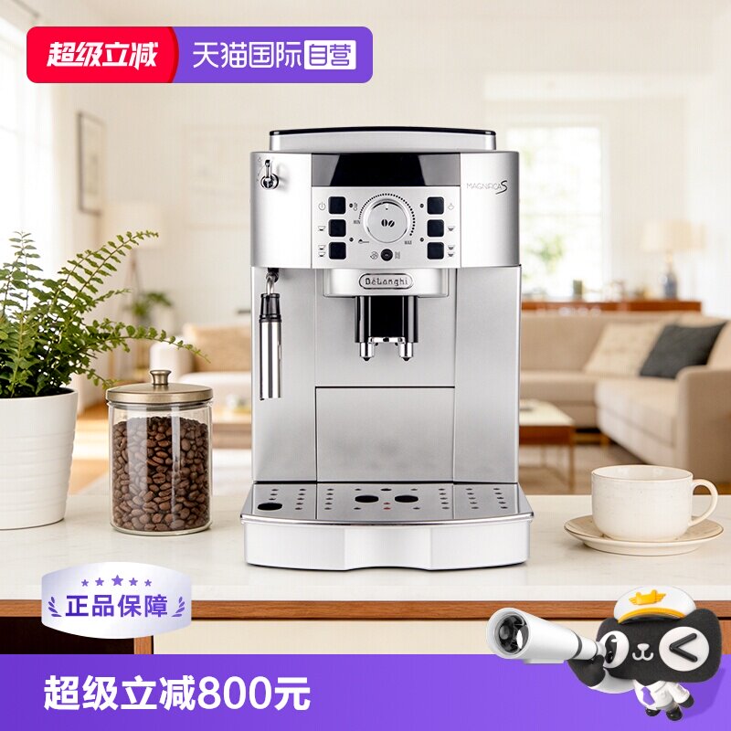520送男生什么礼物？看看这篇520男士送礼指南