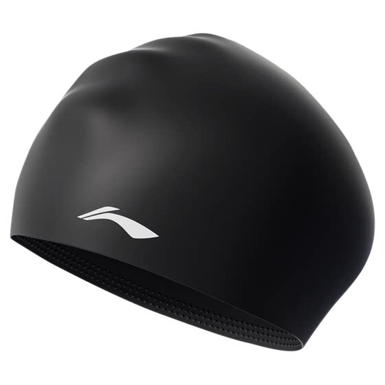 Li-Ning swimming cap for women with long hair, enlarged silicone large head circumference, swimming, non-stretching, waterproof, large size for men, good looks