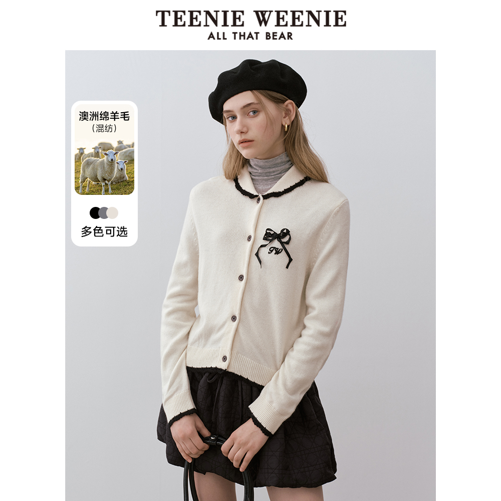 ۻ㣺ɫ 155/XS TeenieWeenieСܰë֯2024¿ë 868Ԫ2(434Ԫ/)