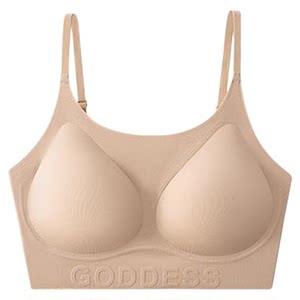 
Herbal primary color liquid foundation seamless underwear women's breast reduction anti-sagging skin color invisible sling bra TK