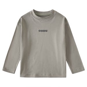 
Boys' long-sleeved round neck T-shirt 2026 spring new style children's medium and large boys' spring and autumn bottoming shirt tops
