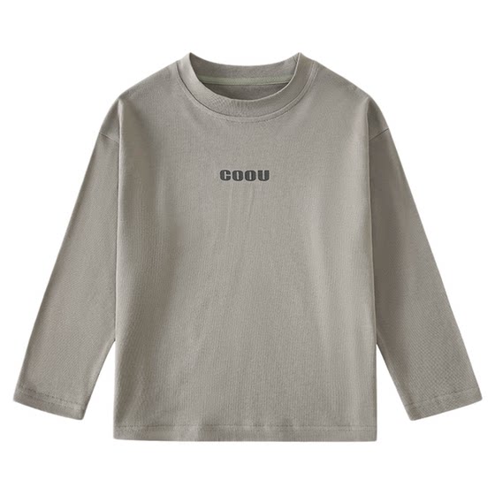 
Boys' long-sleeved round neck T-shirt 2026 spring new style children's medium and large boys' spring and autumn bottoming shirt tops