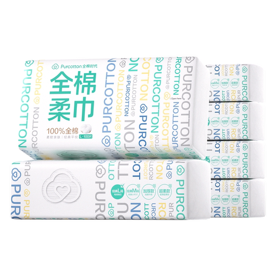 Cotton era face towel baby pure cotton face cleansing wipe makeup remover towel removable wall-mounted thickened paper cotton soft towel